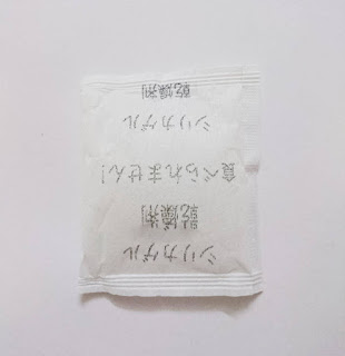 Gói chống ẩm giấy lụa Nhật